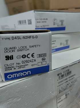 询价D4SL-N2HFG-D未税640含税710