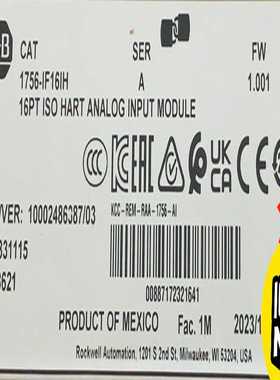 AB模块 1756-IF16IH 23年底产 库存~询价