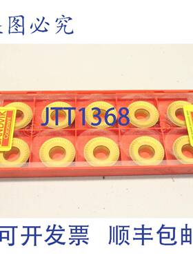 供应10x SVIK 8N046371 4030 P25 RCKT 20 06 可转位BLADE RC