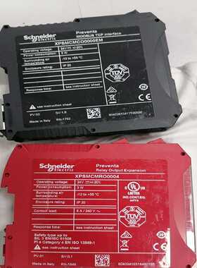 询价施耐德安全监控模块XPSMCMRO0004，XPSMCMCO