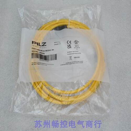 供应全新PILZ皮尔兹连接线PSS67 cable M12sf M12sm 3m现货380208