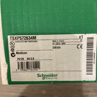 议价施耐德CPU模块TSXP575634M TSXP572634M全新现货