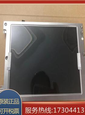 原装LTM10C209A LTM10C209H LTM10C209AF LTM10C210液晶屏