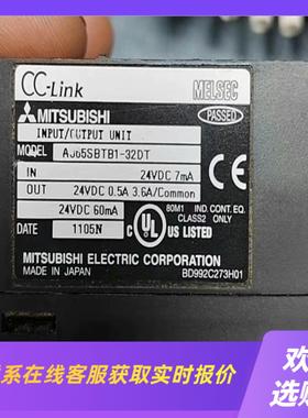 FBS-TC6拍前询价下单