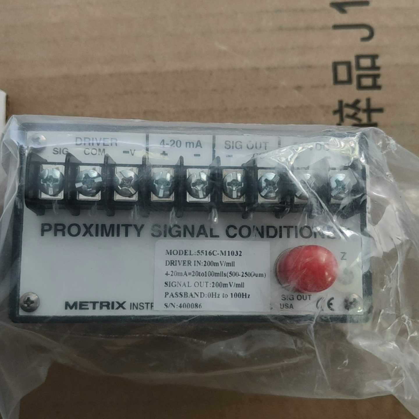 迈确振动器5516C-M1032，,4-20mA2询价