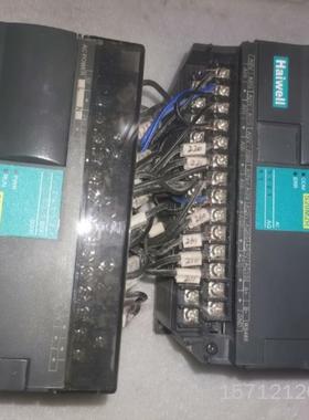 售前询价议价海为PLCS20M2R