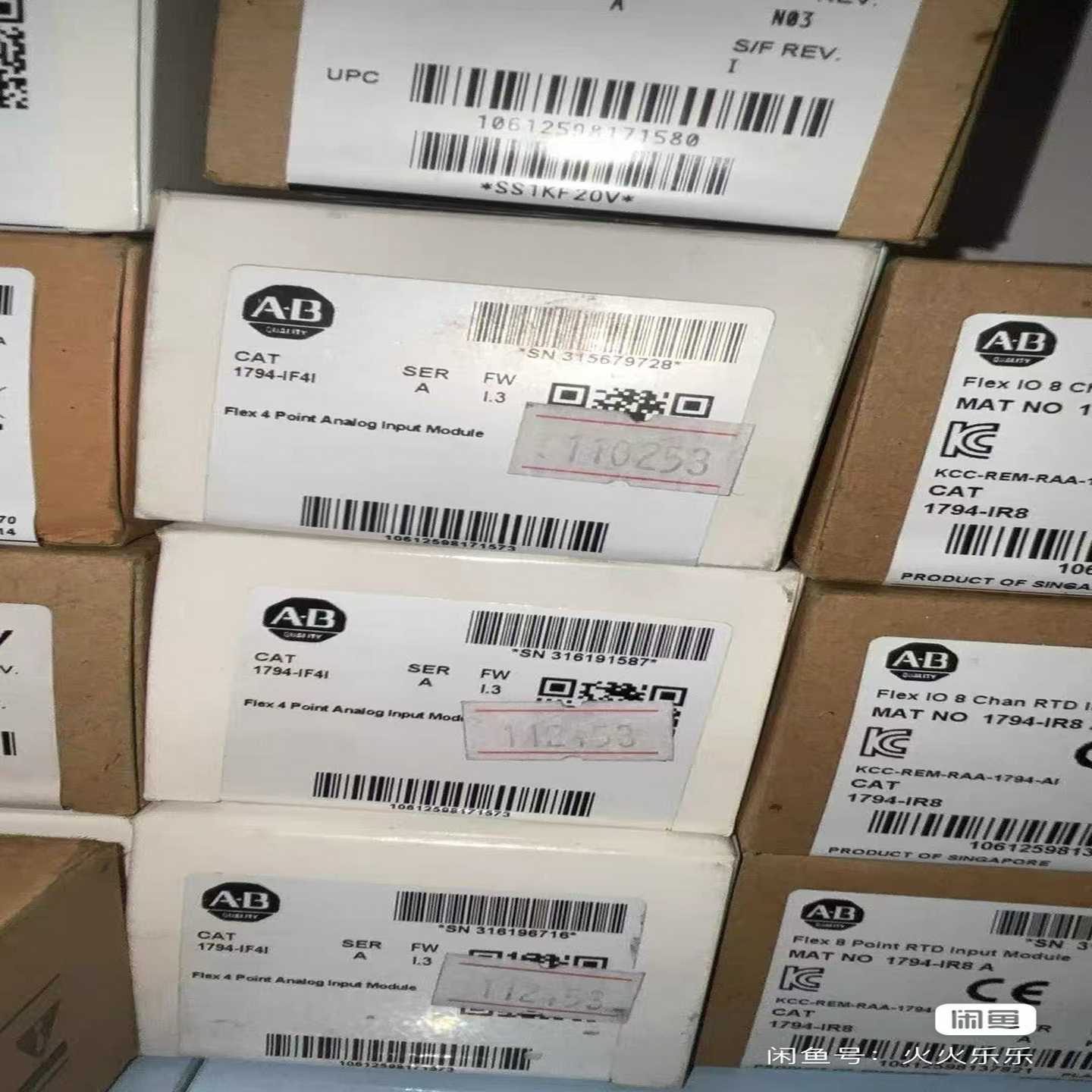 AB罗克韦尔1794-IF4IFlex4点模拟输入模块--议价商品