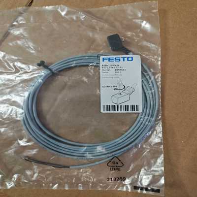 8047671NEBV-Z4WA2L-P-E-2.5-N---议价商品