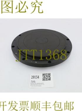 供应29154 LAM 研究记号 8 英寸 ESC J LA8PPA-T 718-09452