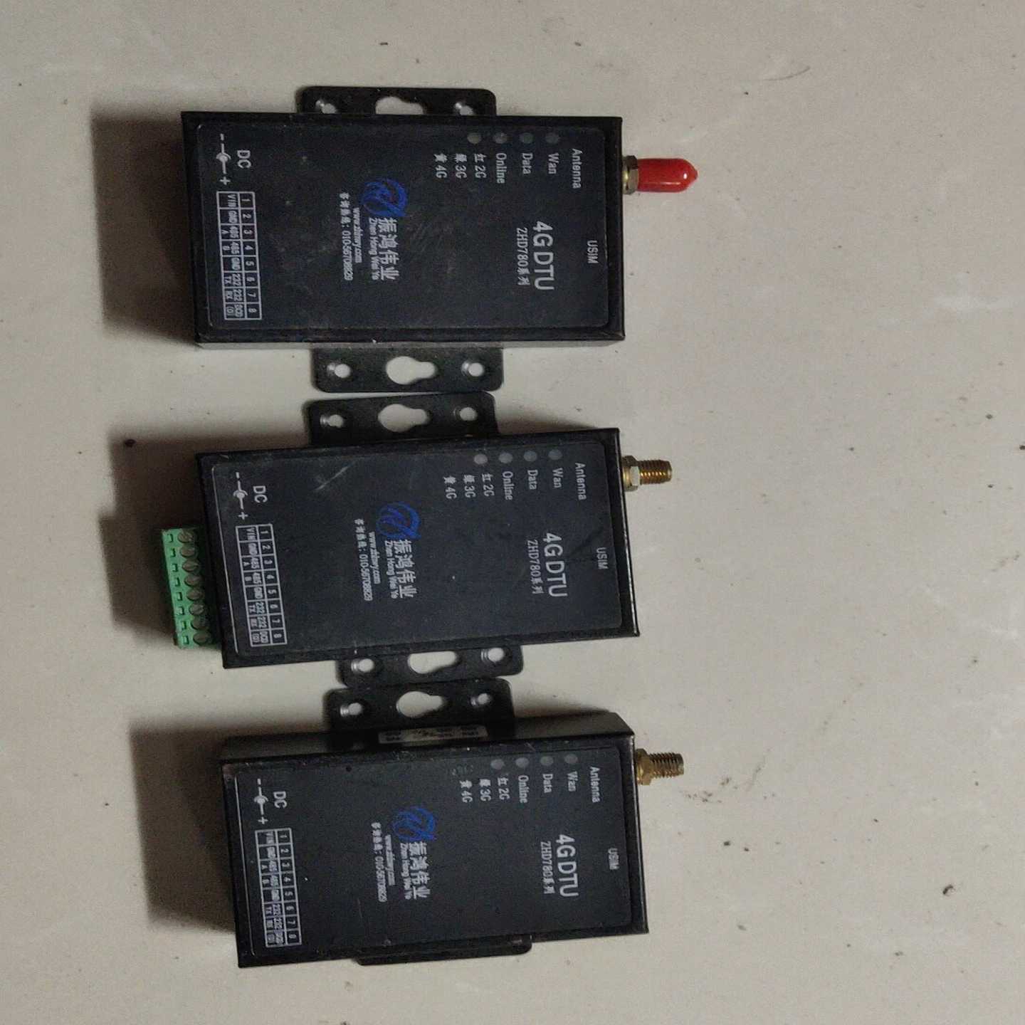 4gdtu模块兼容gprsdtu无线传输设备透明传输48询价