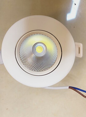 贵族高品质COB射灯LED5W10W20W30W射灯直径9CM11CM14CM17CM射灯