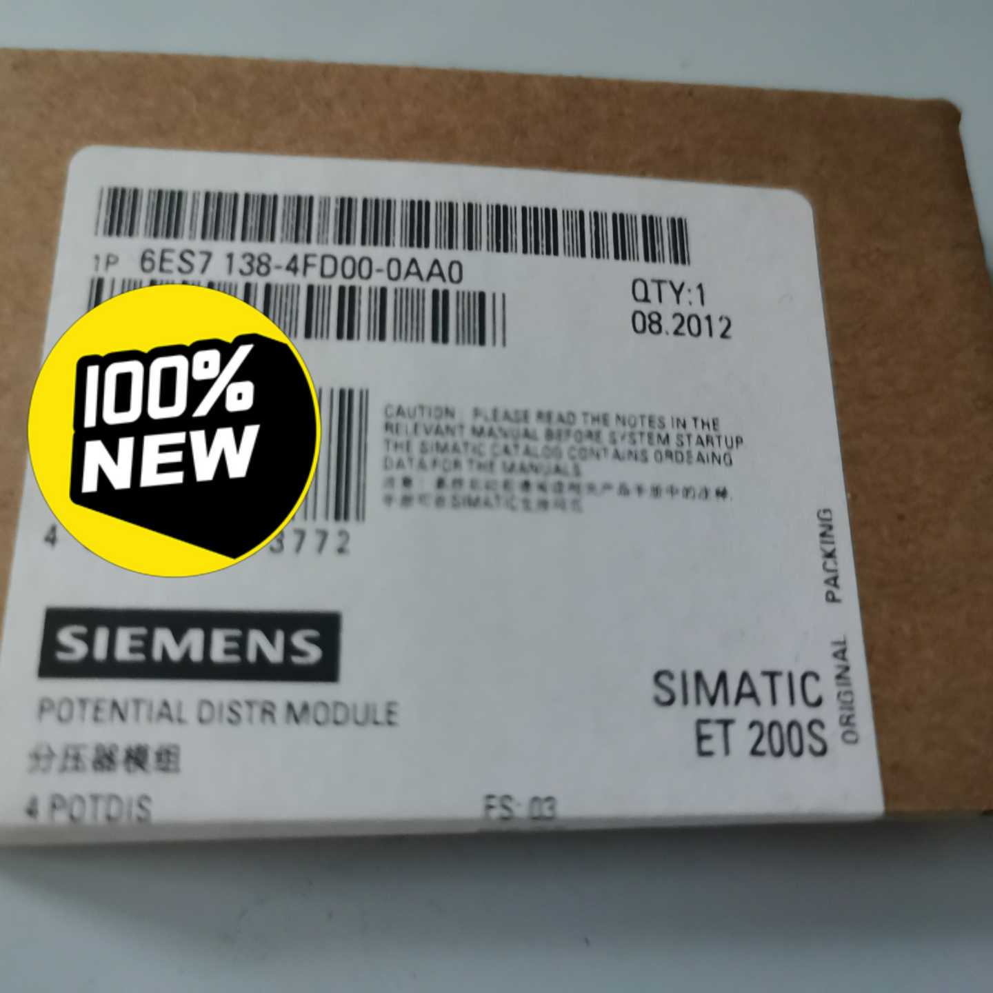 未开封6ES7138-4FD00-0AA0询价