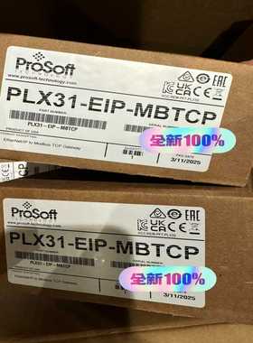 PLX31-EIP-MBTCP未开封询价