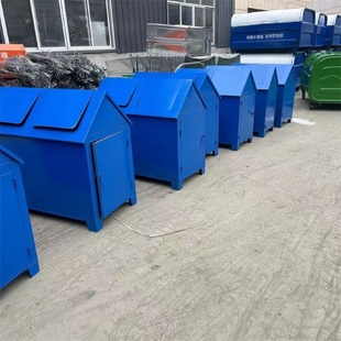铁皮垃圾屋户外保洁箱大型加厚金属垃圾桶环卫防火工厂小区城镇市
