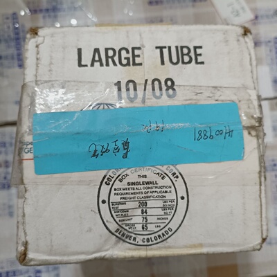 全新SIPEL防静电真空吸笔V8901ESD库存余料原-议价