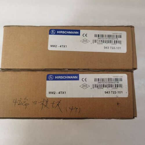 询-HIRSCHMANN赫斯曼工业交换机模块MM24TX1