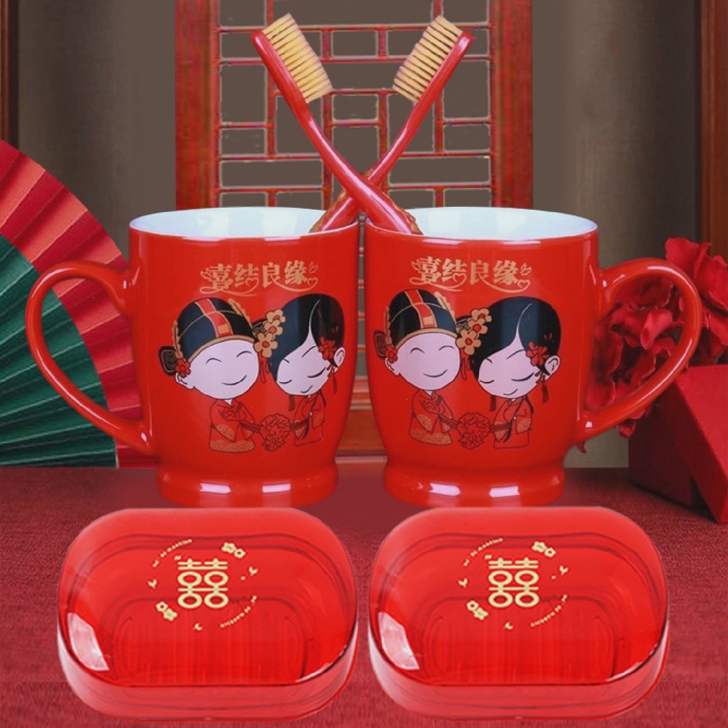 结婚陶瓷漱口杯肥皂盒情侣洗漱套装牙杯牙刷皂盒新人陪嫁洗漱礼盒