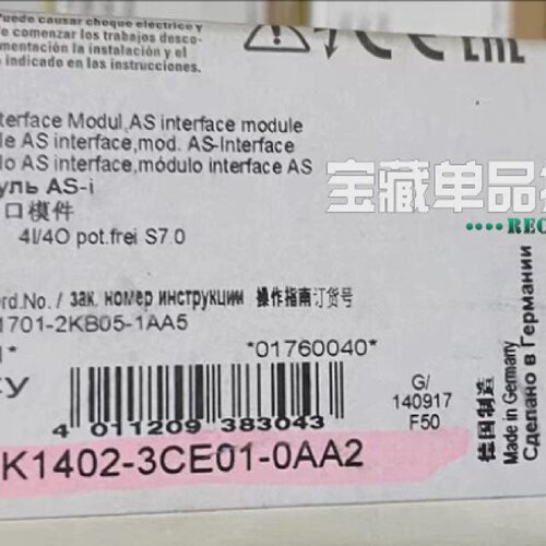溢价-3RK14023CE010AA2AS接口模块