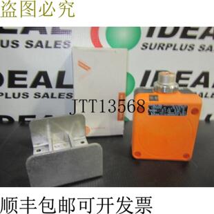 ID0038定量 远距离接近传感器类似于 ID0041 供应Ifm