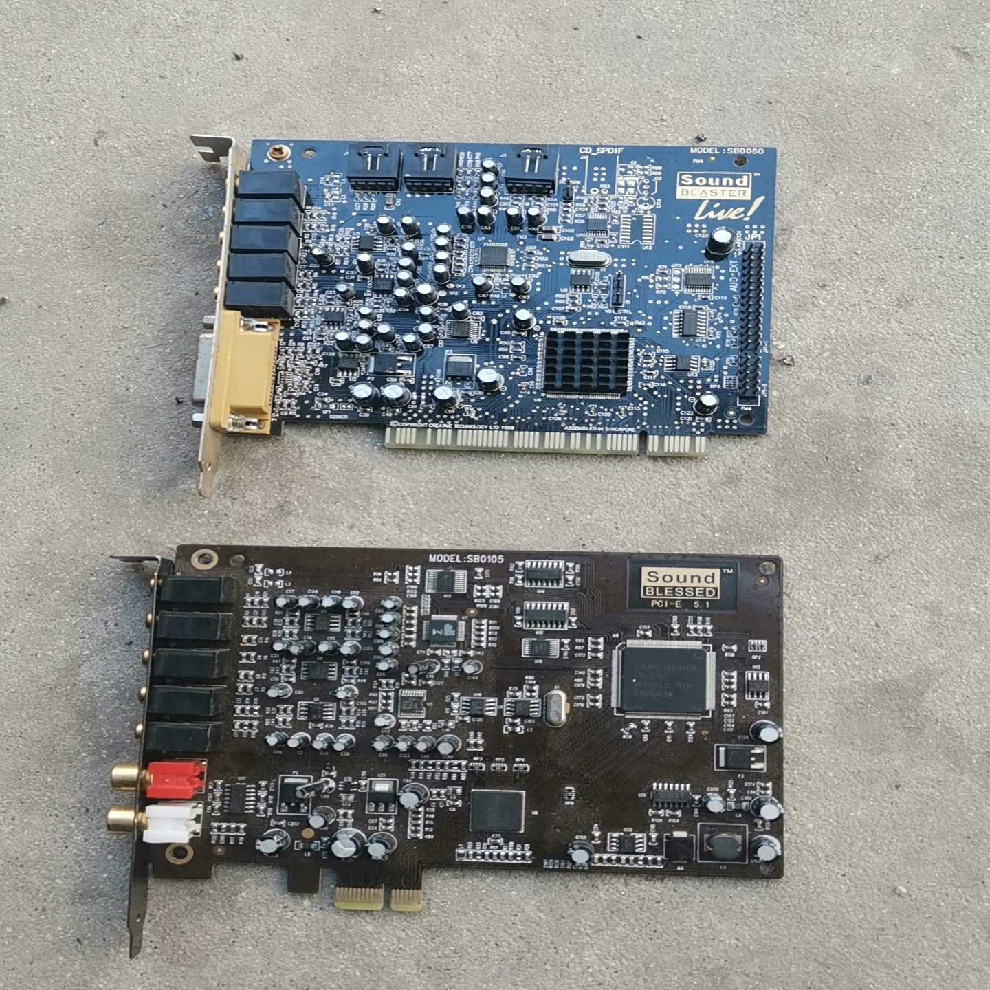 议价两个声卡0060和0105适用