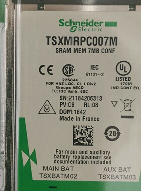 议价施耐德记忆卡TSXMFPP512K现货质保一年