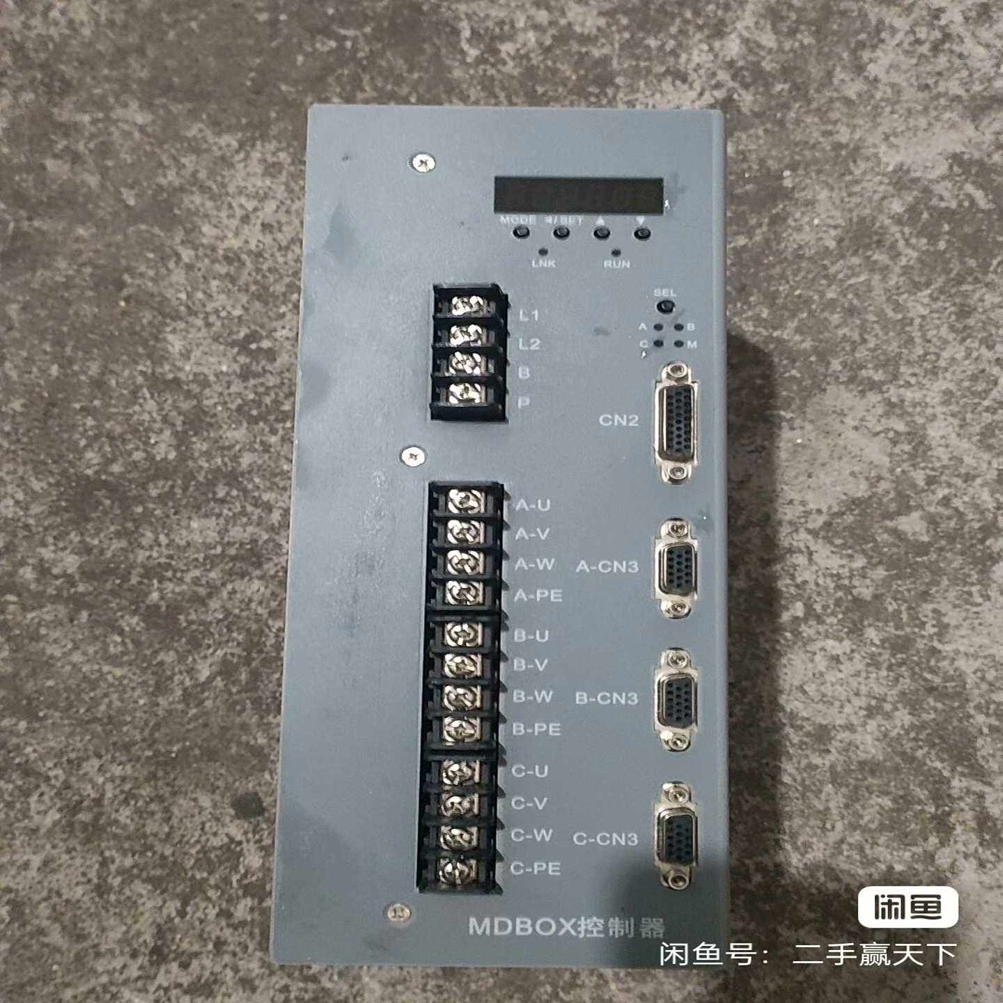 森创伺服控制器MDBOX-NV3030EV4控制器!二手拆机--议价商品