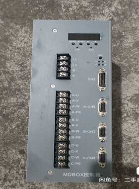 森创伺服控制器MDBOX-NV3030EV4控制器!二手拆机--议价商品