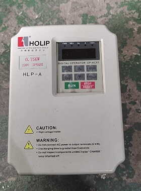 【议价】海利普A系列变频器HC1A0D7523C HLPA0D752
