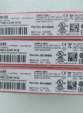【议价】全新Leuze劳易测50134608HT46CL24P