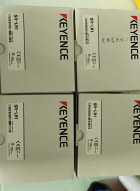 srlr1基恩士全新原装2022年新货价格便宜欢迎实单