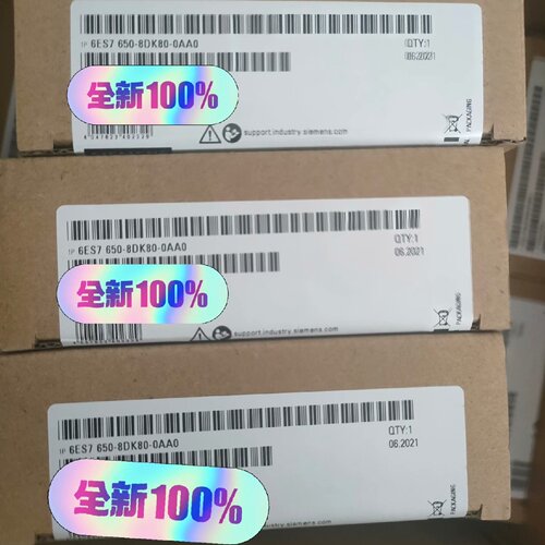 【询价】6ES7 650-8DK80-0AA0
