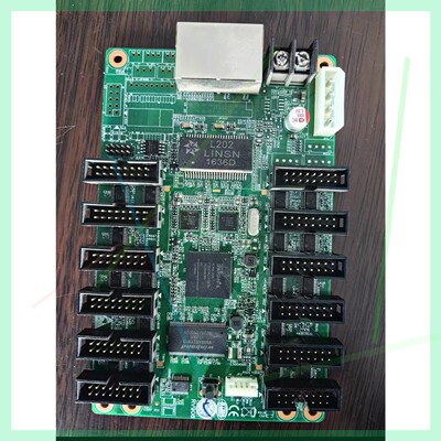 灵星雨RV908m32有30张