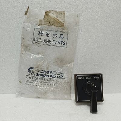 IDEC UCSQO 7831 SHINKO IND LTD SPEED SETTER CAM SWITCH NEW