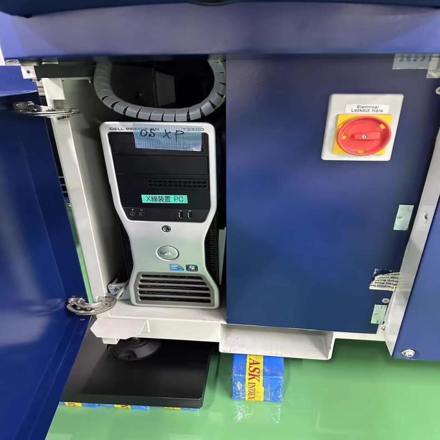 【请询价】Nordson DAGE XD7600NT Ruby X射线