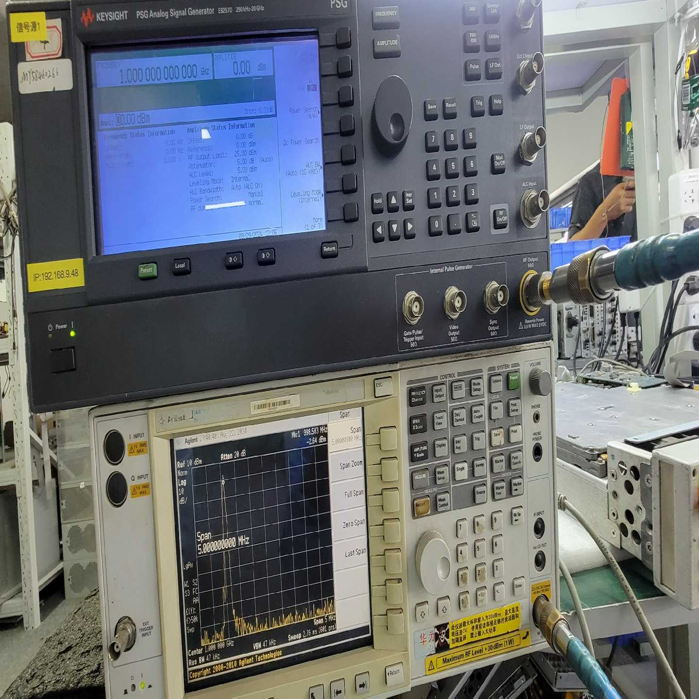 专业维修E8257D价格便宜--议价商品