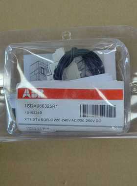 询价原装ABB塑壳断路器TMAX附件1SDA066325R1