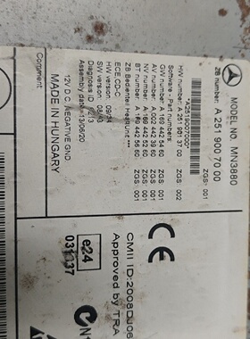 MN38806碟机匈牙利生产机芯新净议价