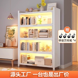 可移动带门防尘置物架收纳柜简易幼儿园落地书柜家用客厅儿童书架