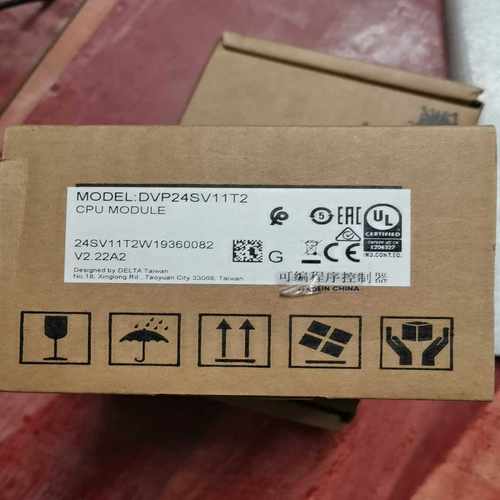 台达PLCCPU模块DVP24SV11T2，全新原装正品，--议价商品