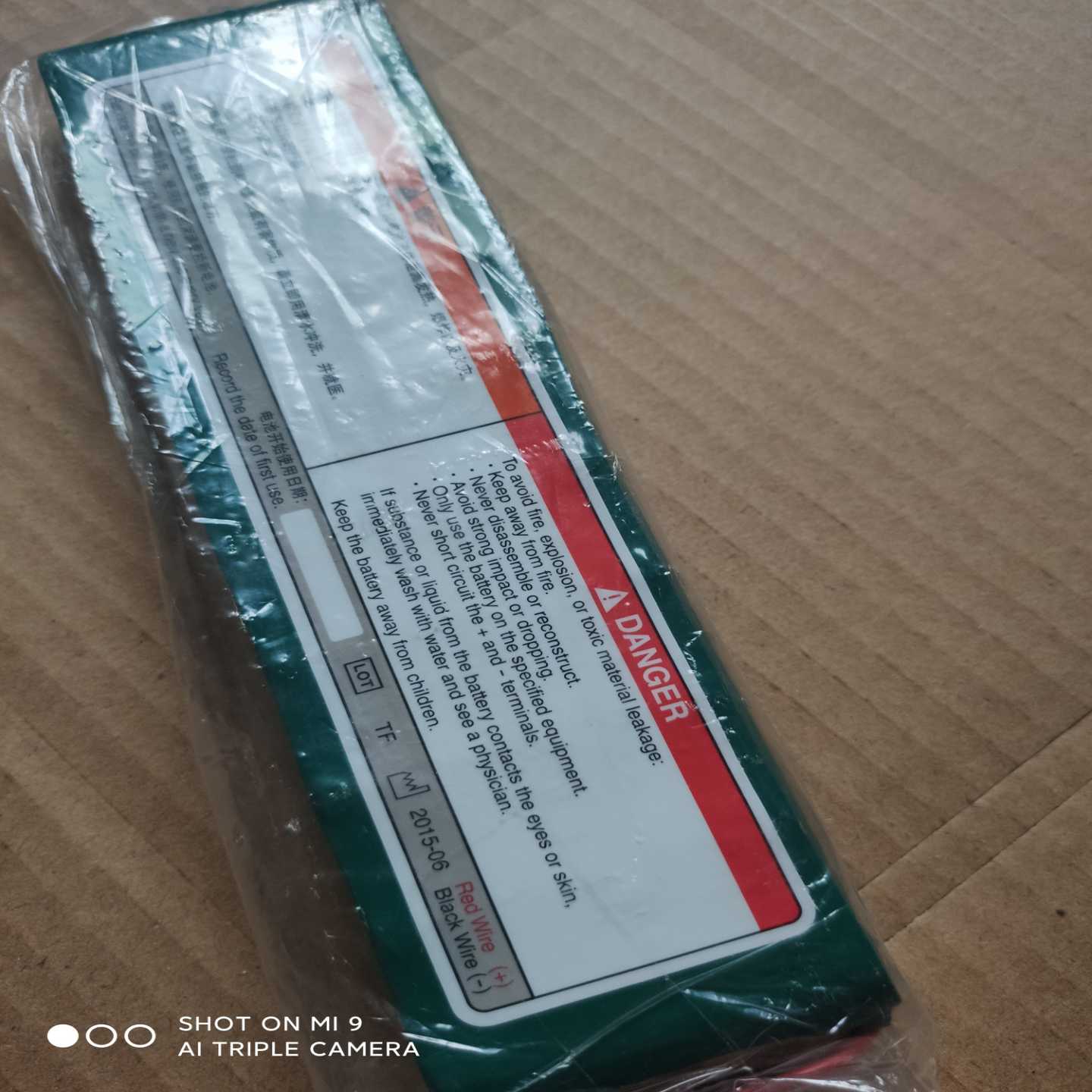 雷赛DM856驱动器，包上机，~议价