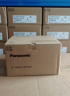 议价MSMA012A1NMSMA012C1N松下伺服电机议价