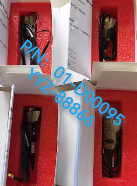 ASM IHAWK XTREME双频换能器PN01-D0009501-D03381