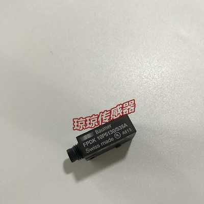 FPDK10P5130/S35A堡盟漫反射式光电传感器代替FPDK10P3101/KS35