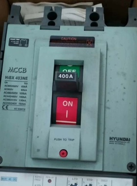 【议价】HIBX403NE40A现货一个