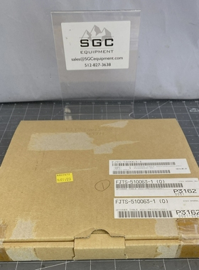 DiscoHi-TecSpinnerTableAssy(PRS200x200)PN:FJTS-510063