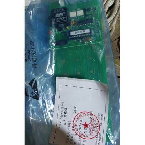 KTC101Z0802轻触键盘原厂全新原厂
