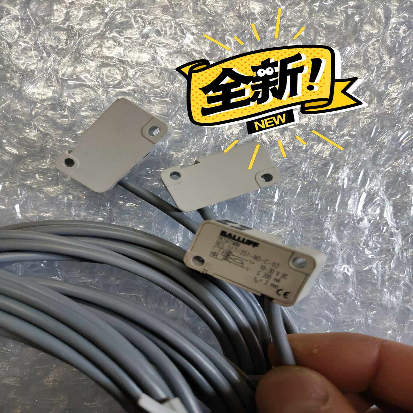 BALLUFFBES517-351-NO-C-03全新的--议价商品