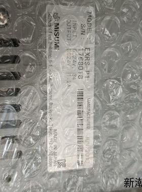 米思米MISUMI EXRS-P1电缸控制器议价商品