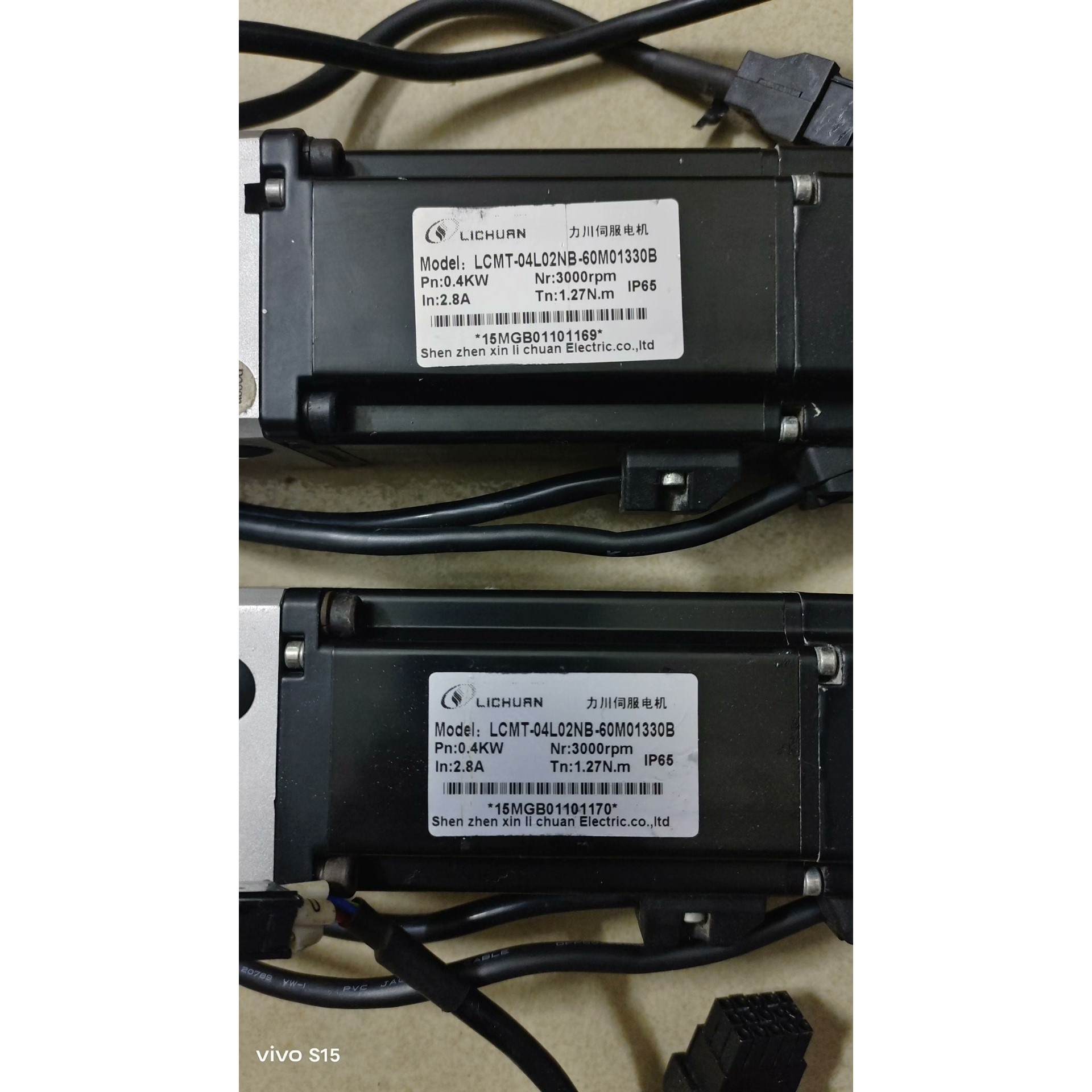 售前询价力川伺服马达LCMT-04L02NB–60M01330B