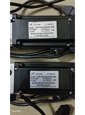 售前询价力川伺服马达LCMT-04L02NB–60M01330B